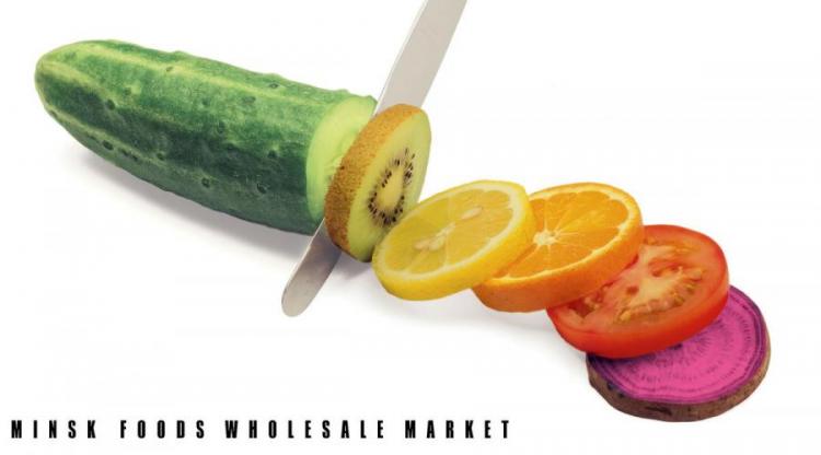 Minsk foods wholesale market